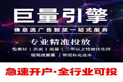 微博信息流中的企业客户服务实践